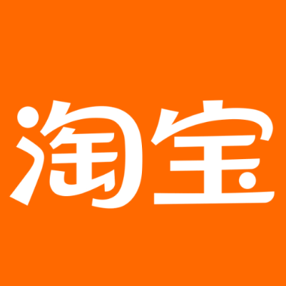 上犹淘宝云仓一件代发，淘宝菜鸟电子面单快递仓储代发